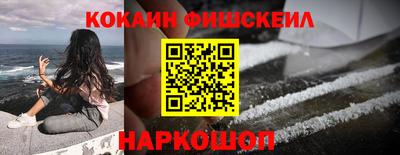 СК Донской