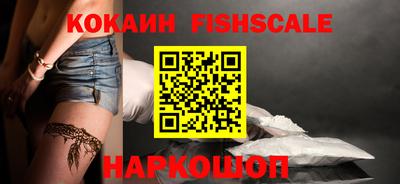 альфа пвп VHQ Туймазы