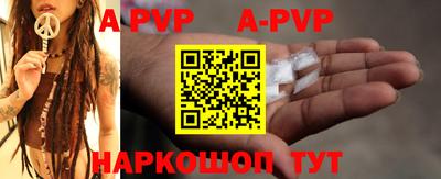 СК Донской