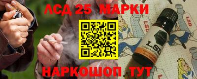 ALPHA-PVP Донецк