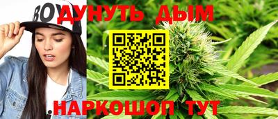 ALPHA-PVP Донецк