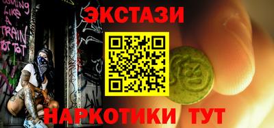 СК Донской