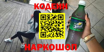 ALPHA-PVP Донецк