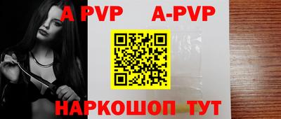 СК Донской