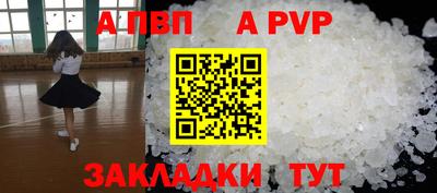 СК Донской