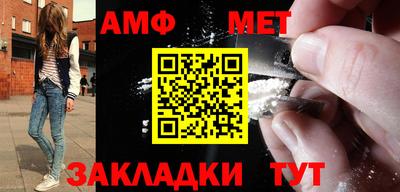 ALPHA-PVP Донецк