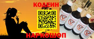 ALPHA-PVP Донецк