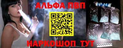 СК Донской