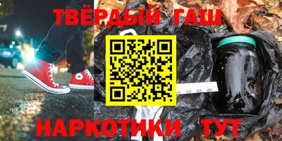 мескалин Тулун