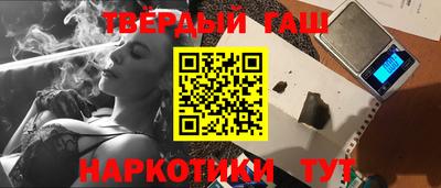spice Тула