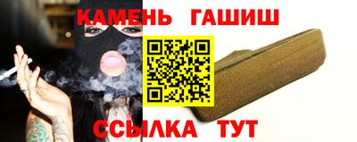 СК Донской