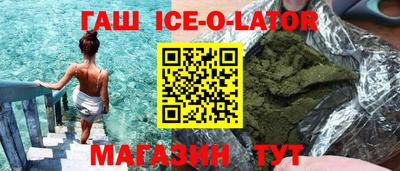 ALPHA-PVP Донецк