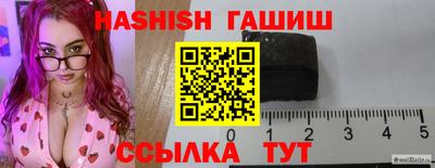 ALPHA-PVP Донецк
